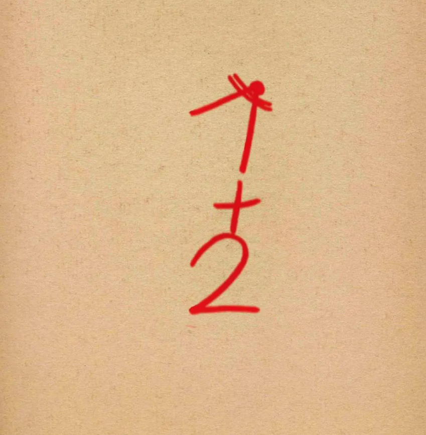创意简笔画教学：数字7变身可爱小老鼠-8