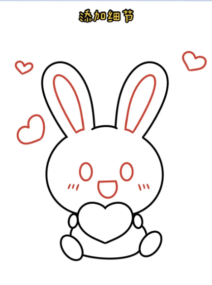 新版兔子简笔画分步教程-5