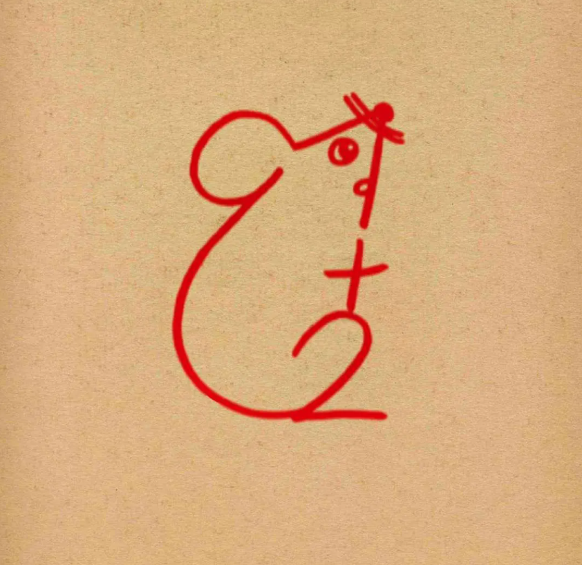 创意简笔画教学：数字7变身可爱小老鼠-10