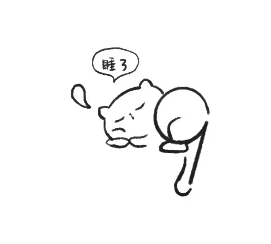 数字变形记：用数字9创作打盹猫咪的趣味简笔画-12