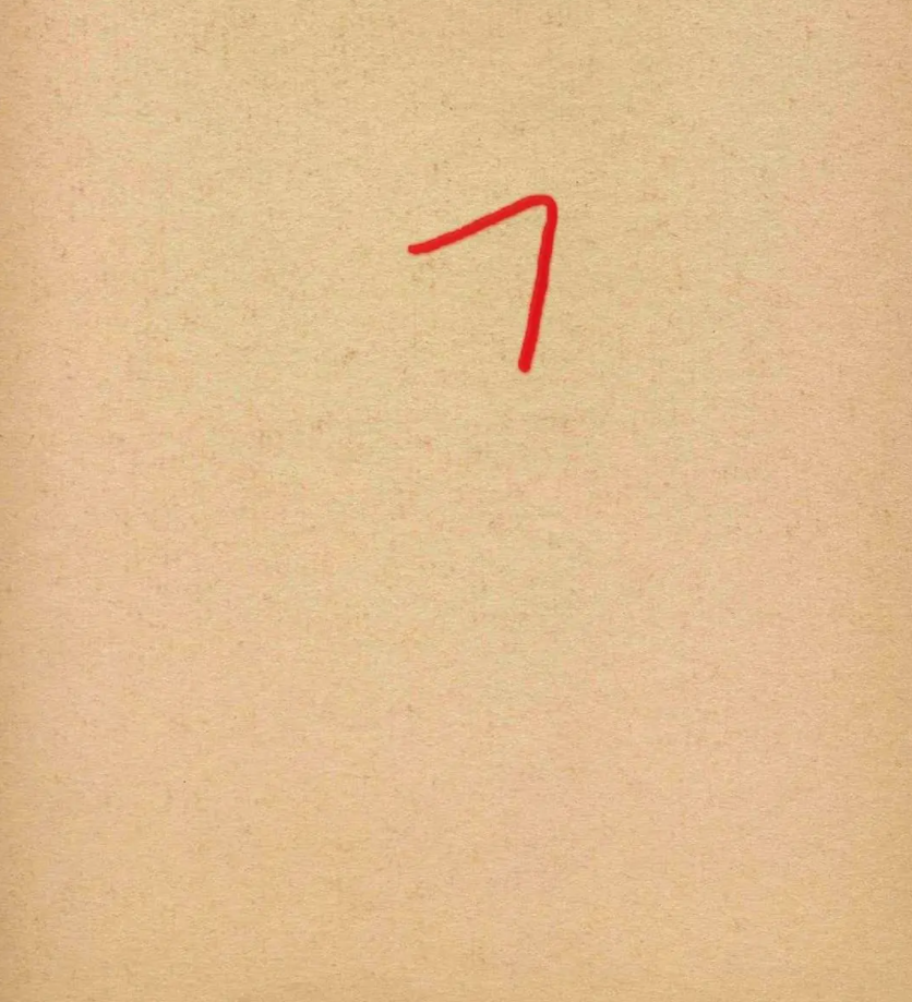 创意简笔画教学：数字7变身可爱小老鼠-6
