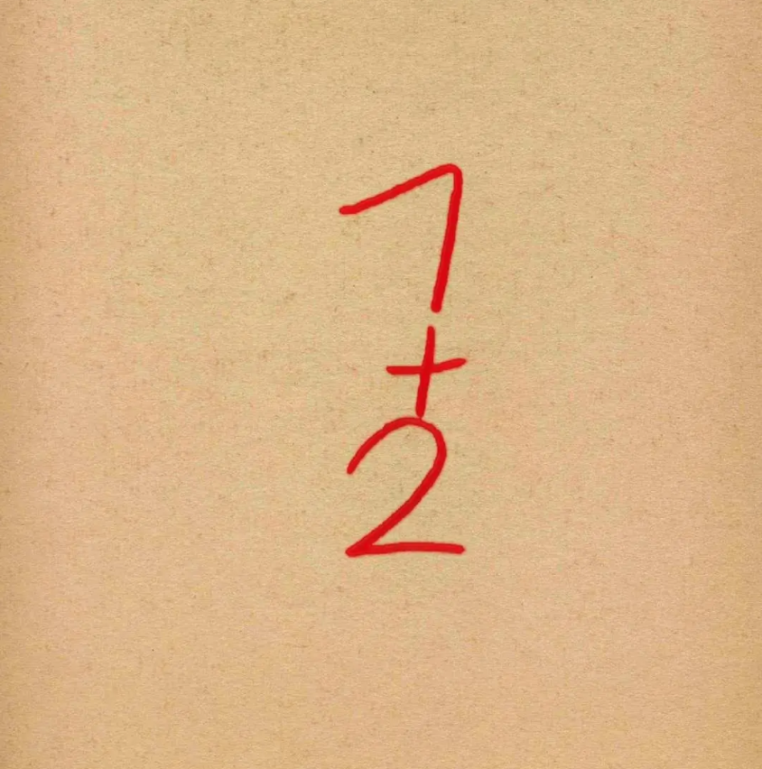 创意简笔画教学：数字7变身可爱小老鼠-7
