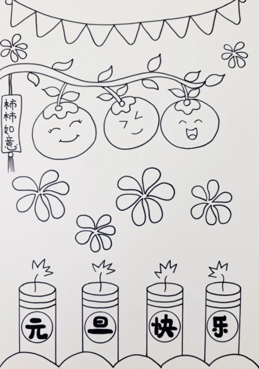 元旦简笔画教程：简单易学又精美-5